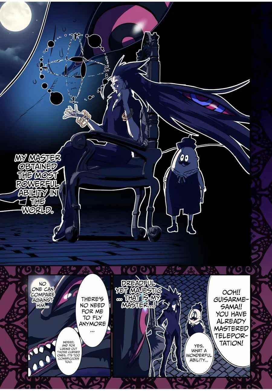 I Was Reincarnated as the 7th Prince so I Will Perfect My Magic as I Please Chapter 78 - Page 3 in English