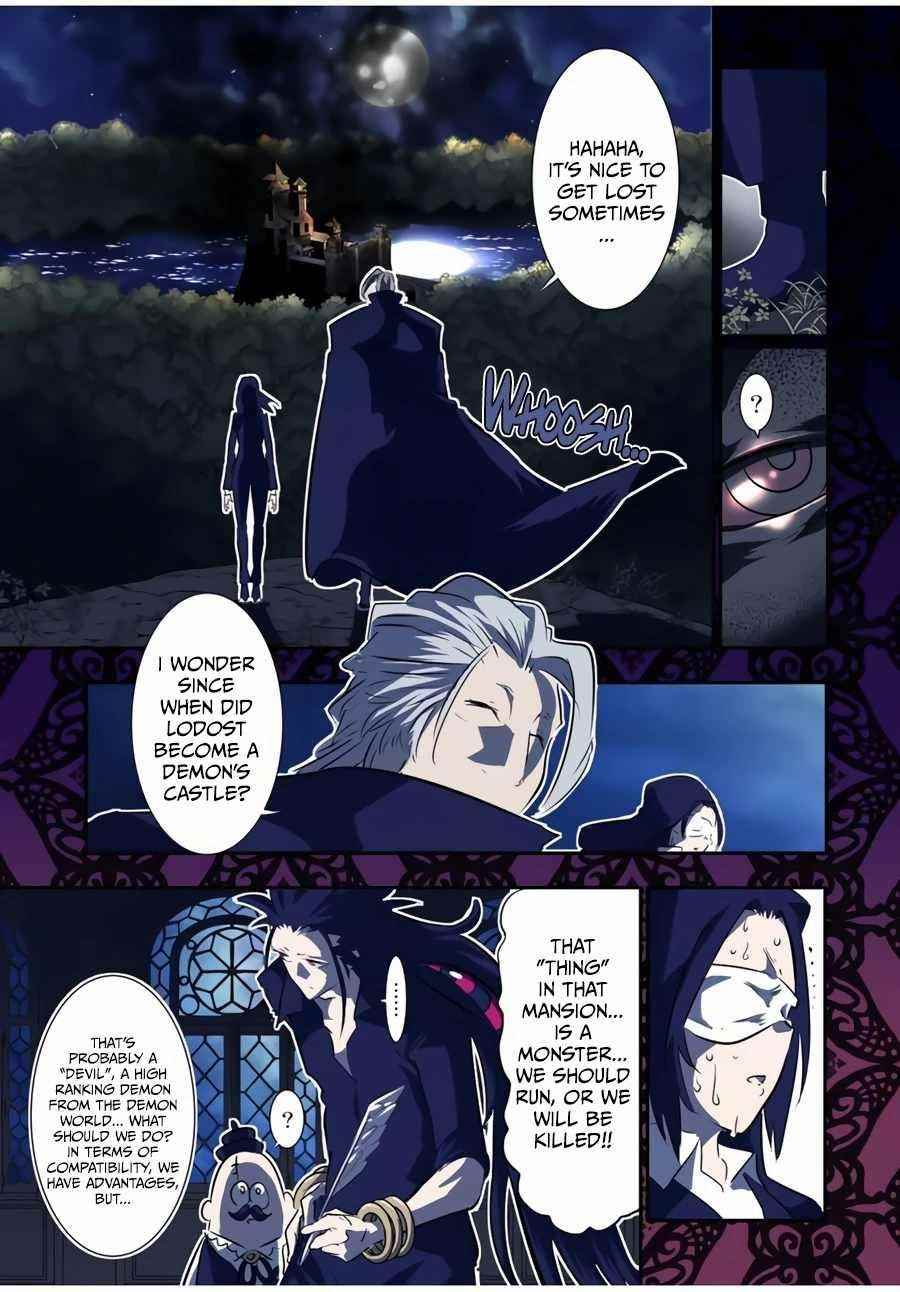 I Was Reincarnated as the 7th Prince so I Will Perfect My Magic as I Please Chapter 78 - Page 5 in English