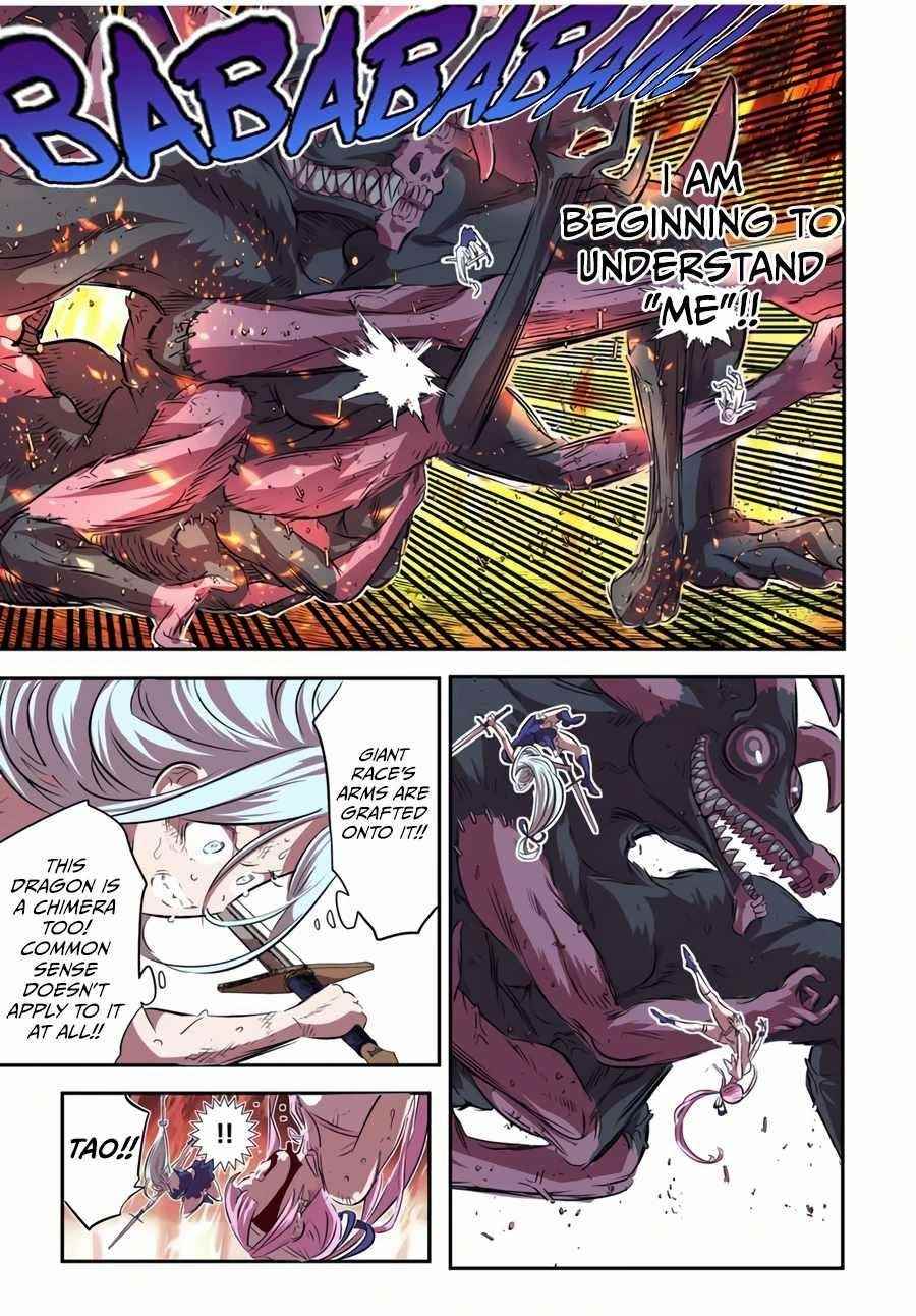 I Was Reincarnated as the 7th Prince so I Will Perfect My Magic as I Please Chapter 78 - Page 9 in English