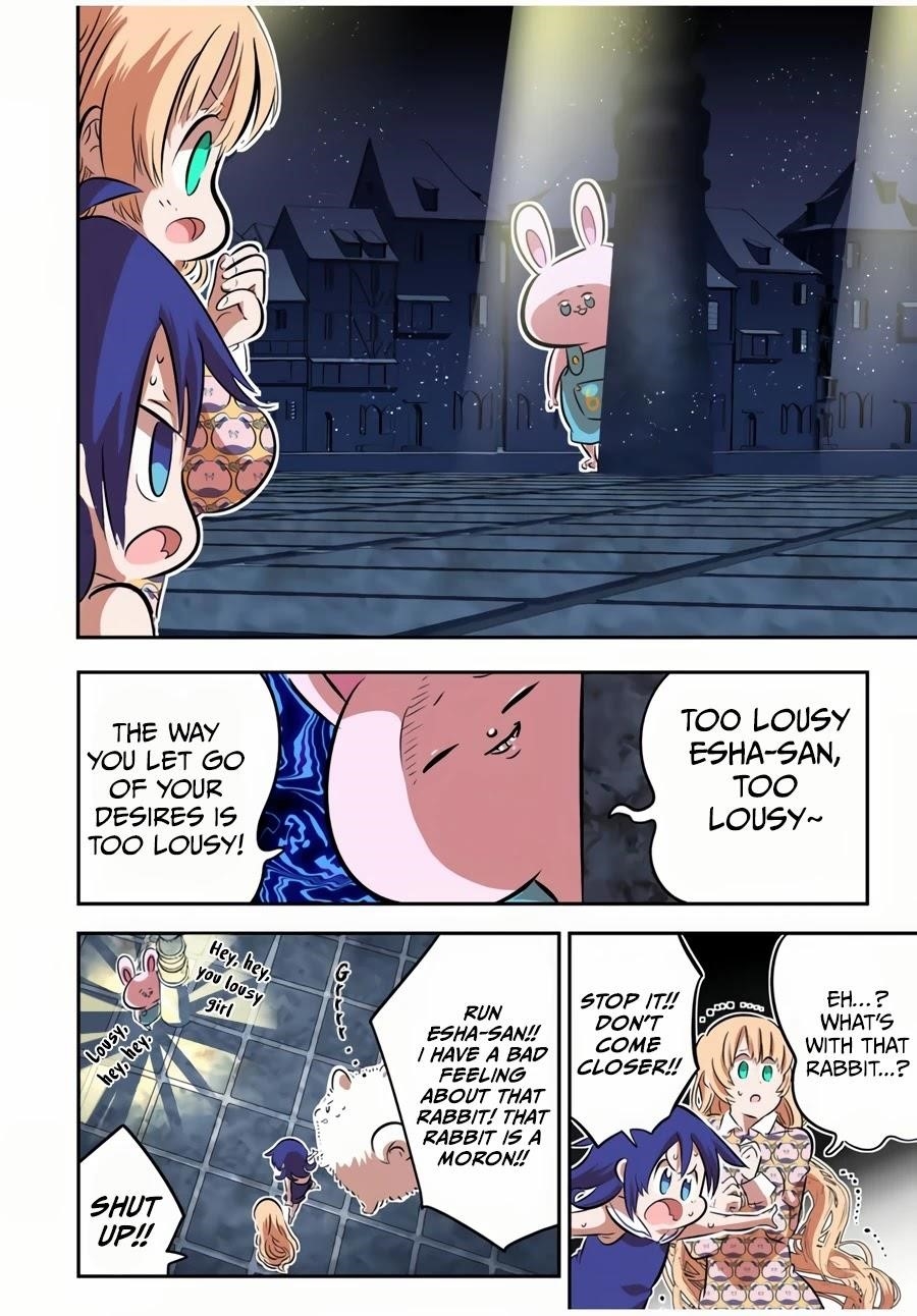 I Was Reincarnated as the 7th Prince so I Will Perfect My Magic as I Please Chapter 79.5 - Page 4 in English