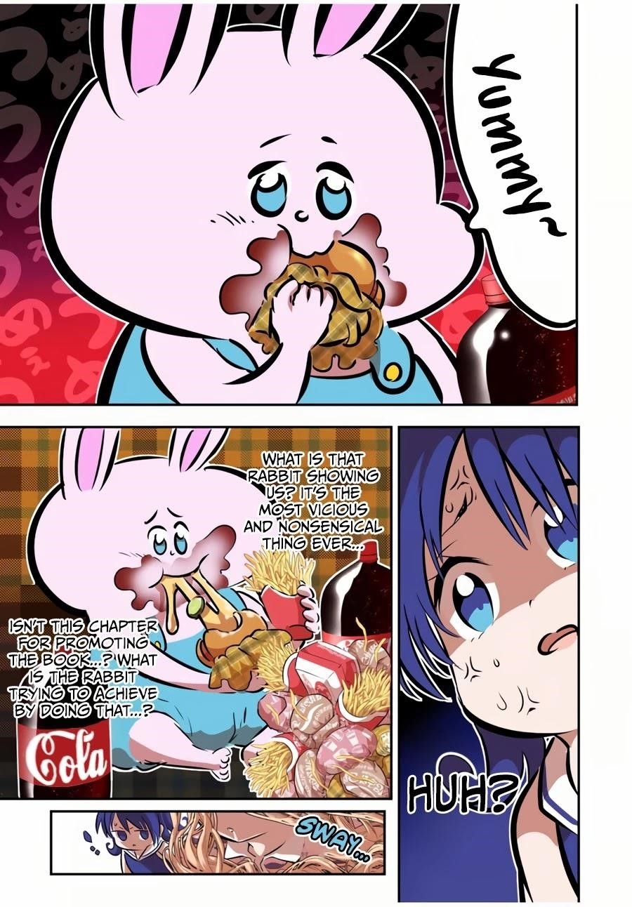I Was Reincarnated as the 7th Prince so I Will Perfect My Magic as I Please Chapter 79.5 - Page 9 in English