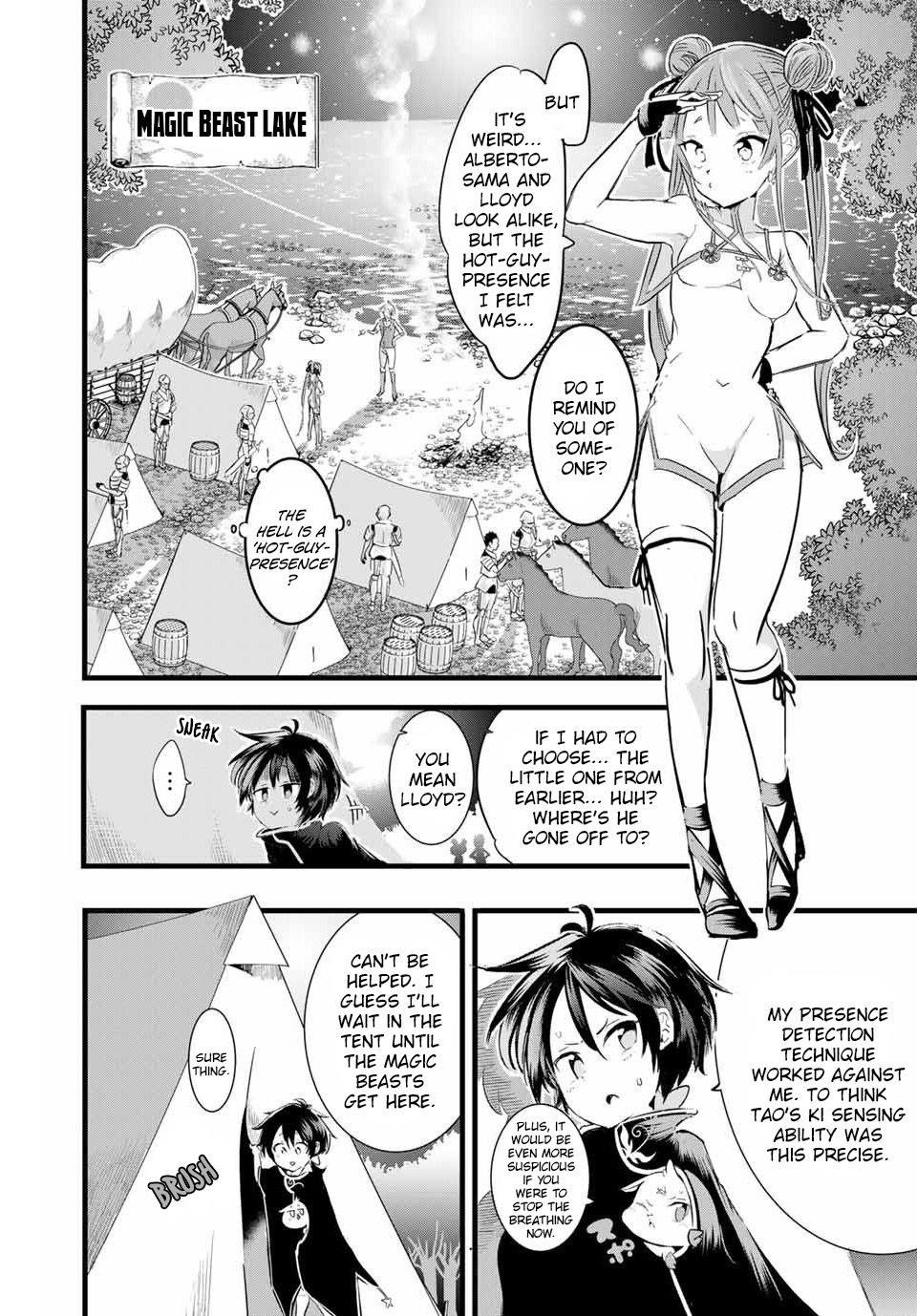 I Was Reincarnated as the 7th Prince so I Will Perfect My Magic as I Please Chapter 8 - Page 12 in English