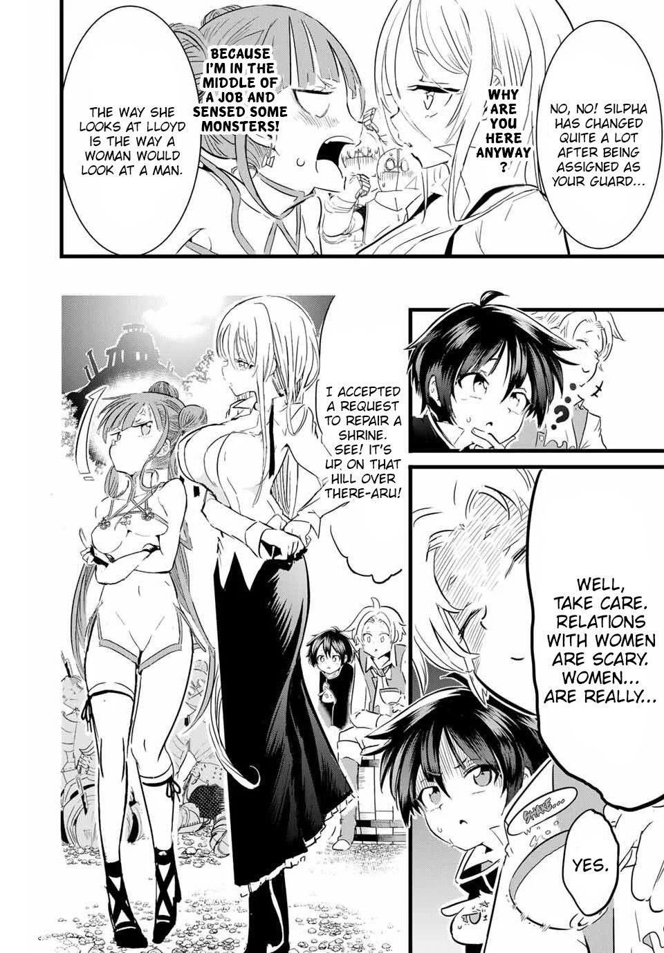 I Was Reincarnated as the 7th Prince so I Will Perfect My Magic as I Please Chapter 8 - Page 16 in English