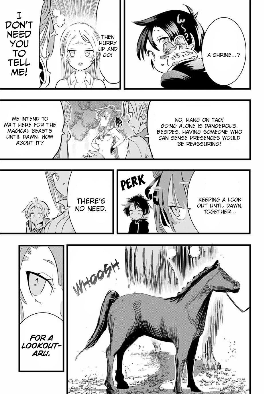 I Was Reincarnated as the 7th Prince so I Will Perfect My Magic as I Please Chapter 8 - Page 17 in English