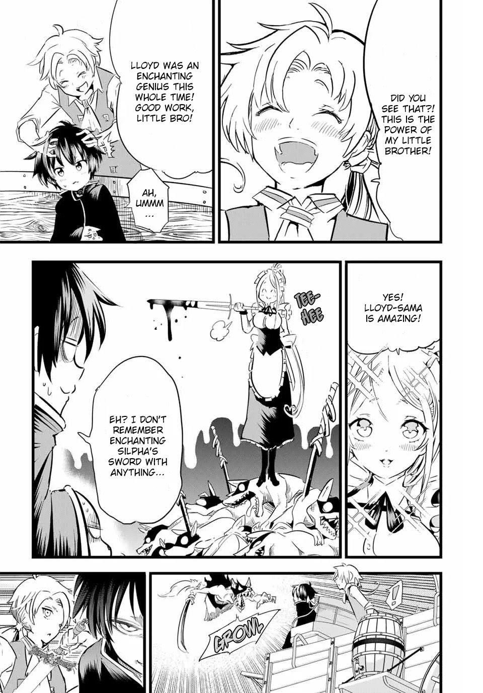 I Was Reincarnated as the 7th Prince so I Will Perfect My Magic as I Please Chapter 8 - Page 7 in English
