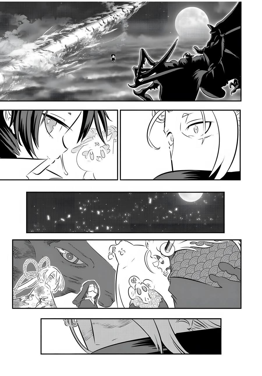 I Was Reincarnated as the 7th Prince so I Will Perfect My Magic as I Please Chapter 80 - Page 13 in English