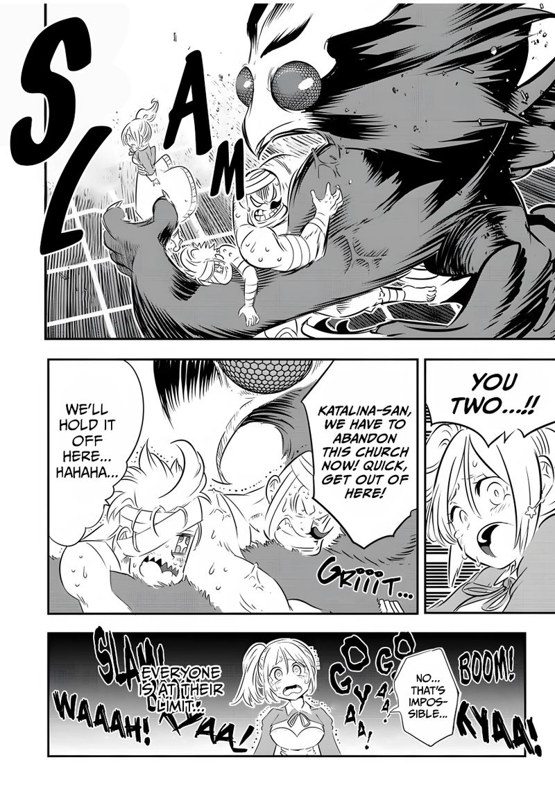 I Was Reincarnated as the 7th Prince so I Will Perfect My Magic as I Please Chapter 81 - Page 4 in English