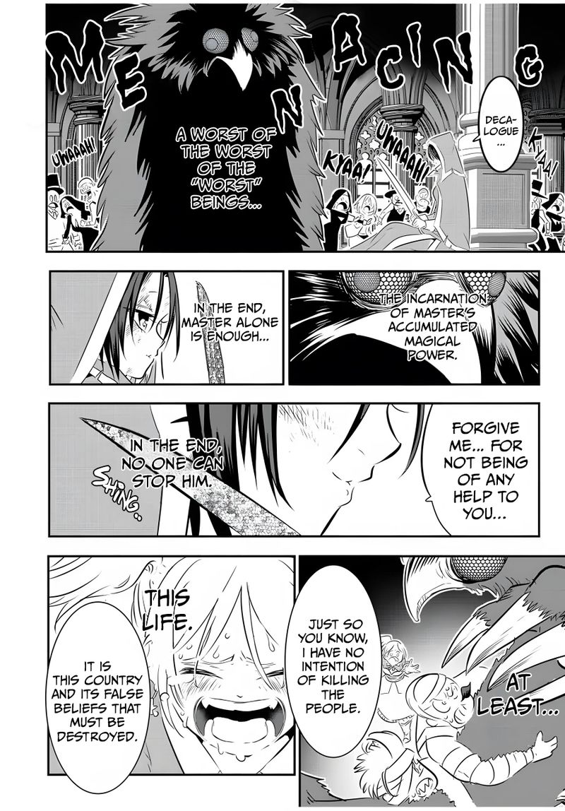 I Was Reincarnated as the 7th Prince so I Will Perfect My Magic as I Please Chapter 81 - Page 8 in English