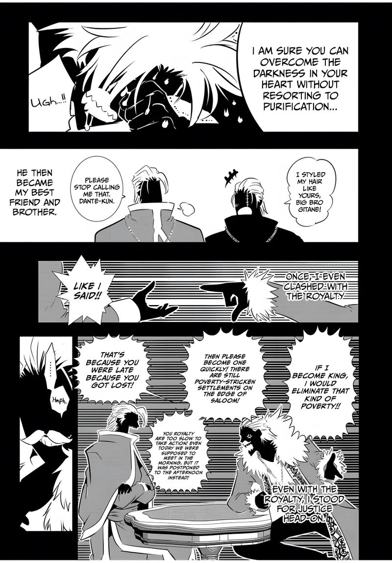 I Was Reincarnated as the 7th Prince so I Will Perfect My Magic as I Please Chapter 82 - Page 9 in English