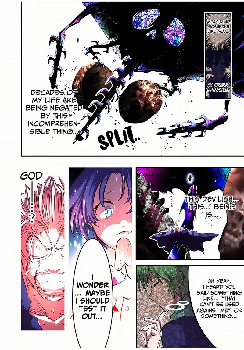 I Was Reincarnated as the 7th Prince so I Will Perfect My Magic as I Please Chapter 83 - Page 10 in English