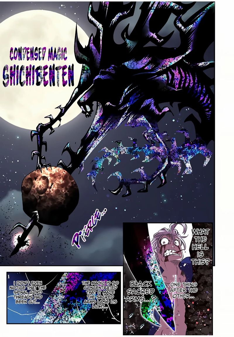 I Was Reincarnated as the 7th Prince so I Will Perfect My Magic as I Please Chapter 83 - Page 9 in English