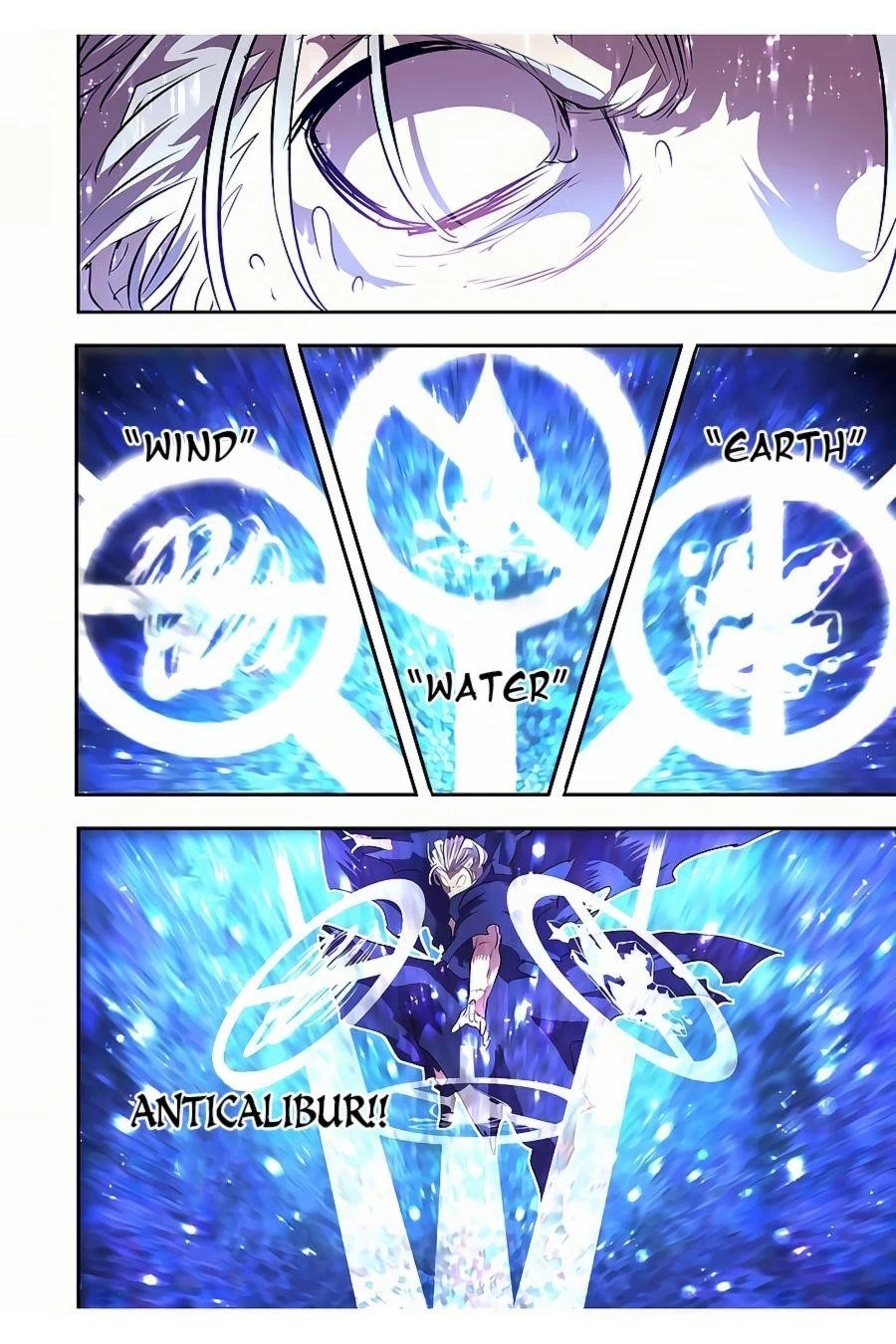I Was Reincarnated as the 7th Prince so I Will Perfect My Magic as I Please Chapter 84 - Page 4 in English