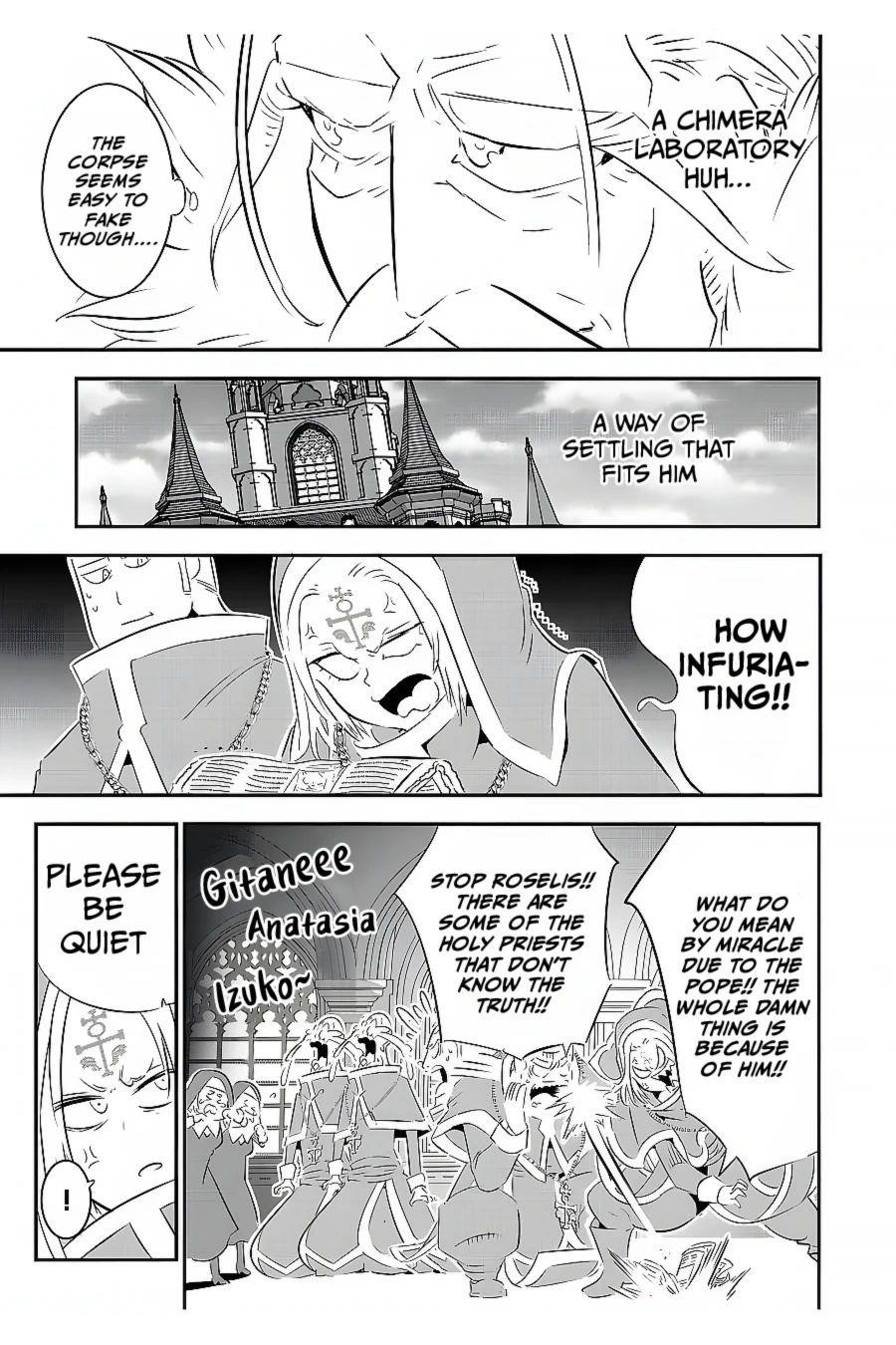I Was Reincarnated as the 7th Prince so I Will Perfect My Magic as I Please Chapter 85 - Page 15 in English