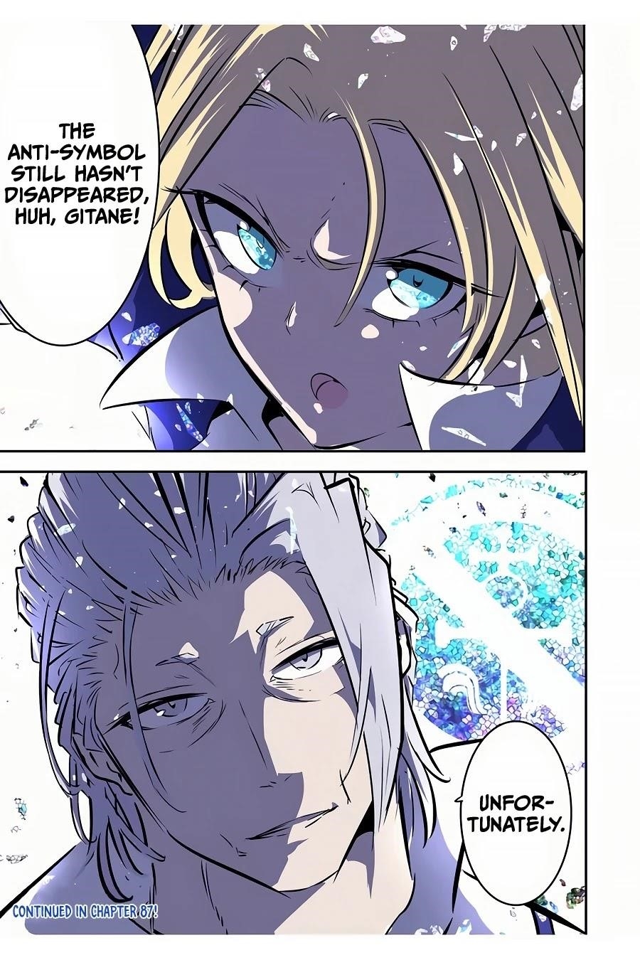 I Was Reincarnated as the 7th Prince so I Will Perfect My Magic as I Please Chapter 86 - Page 17 in English