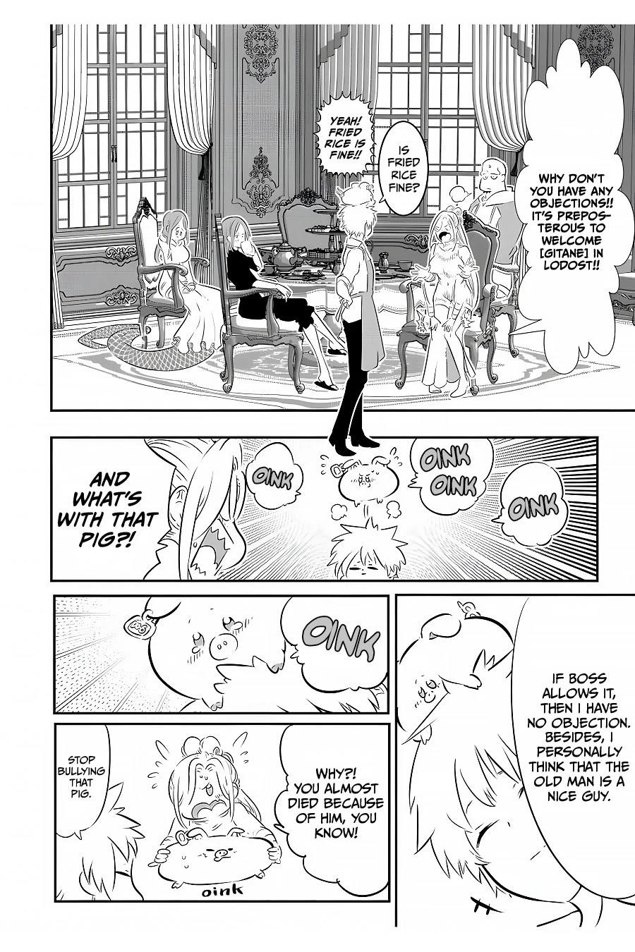I Was Reincarnated as the 7th Prince so I Will Perfect My Magic as I Please Chapter 86 - Page 4 in English
