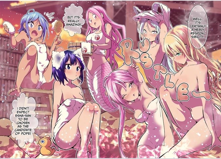 I Was Reincarnated as the 7th Prince so I Will Perfect My Magic as I Please Chapter 88 - Page 11 in English