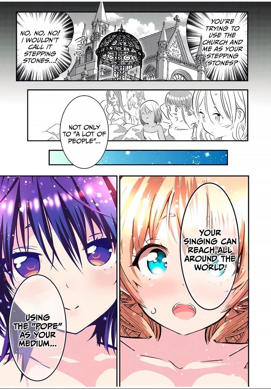 I Was Reincarnated as the 7th Prince so I Will Perfect My Magic as I Please Chapter 88 - Page 17 in English