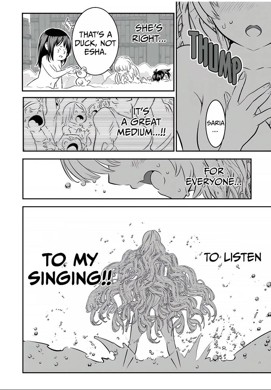 I Was Reincarnated as the 7th Prince so I Will Perfect My Magic as I Please Chapter 88 - Page 18 in English