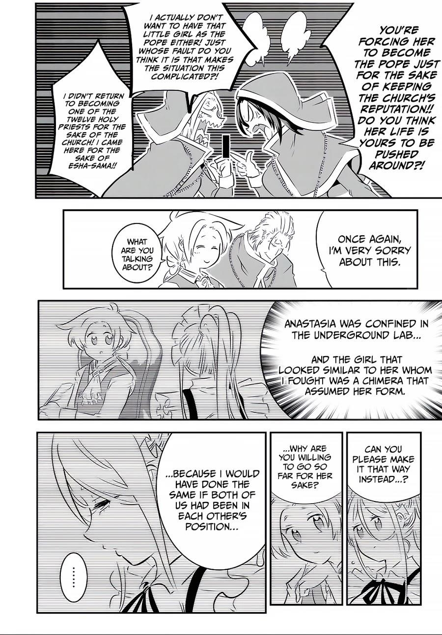 I Was Reincarnated as the 7th Prince so I Will Perfect My Magic as I Please Chapter 88 - Page 5 in English