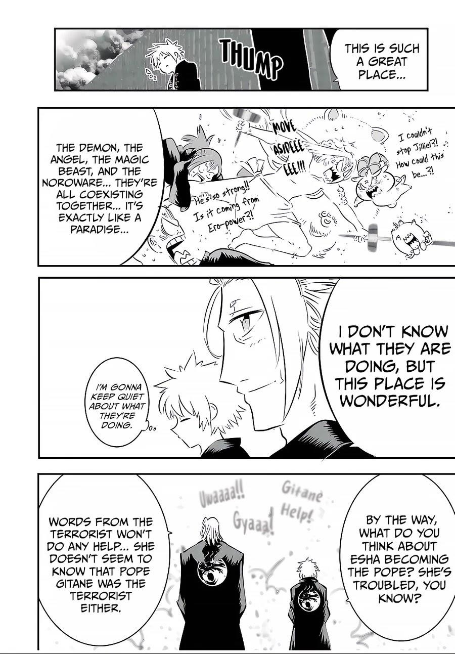 I Was Reincarnated as the 7th Prince so I Will Perfect My Magic as I Please Chapter 88 - Page 9 in English