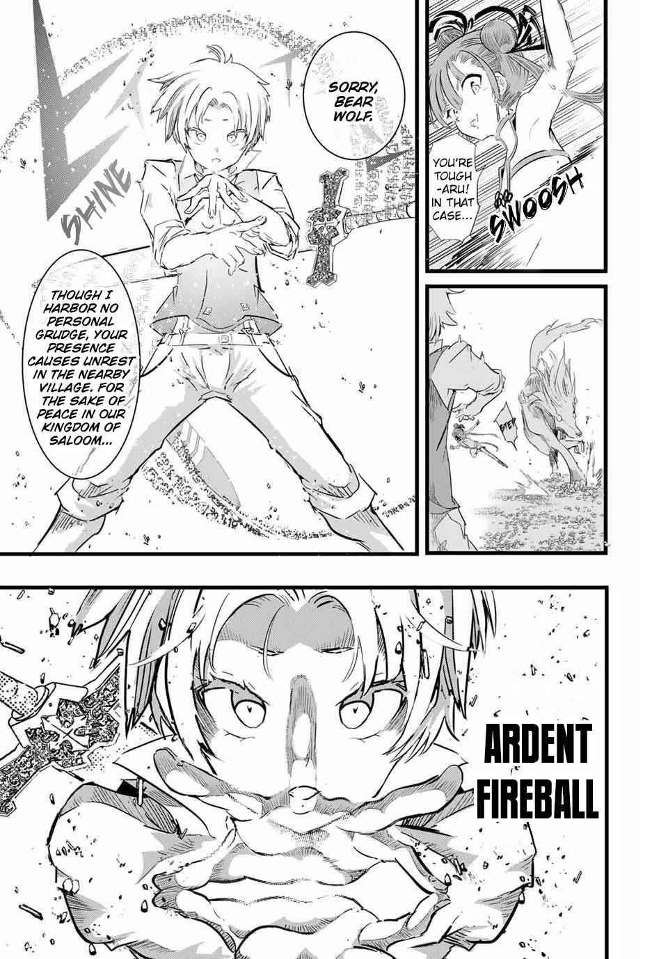 I Was Reincarnated as the 7th Prince so I Will Perfect My Magic as I Please Chapter 9 - Page 3 in English