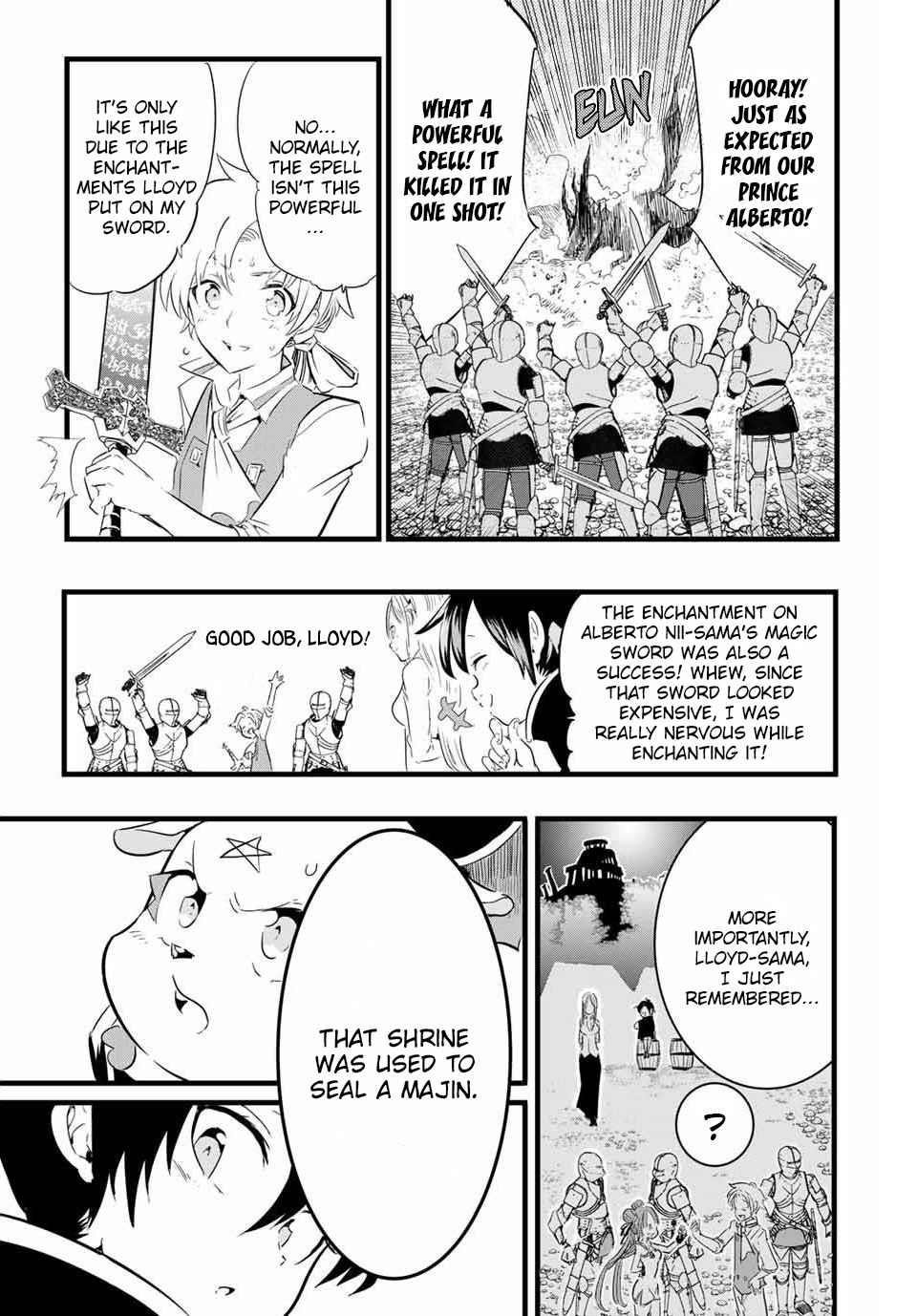 I Was Reincarnated as the 7th Prince so I Will Perfect My Magic as I Please Chapter 9 - Page 5 in English