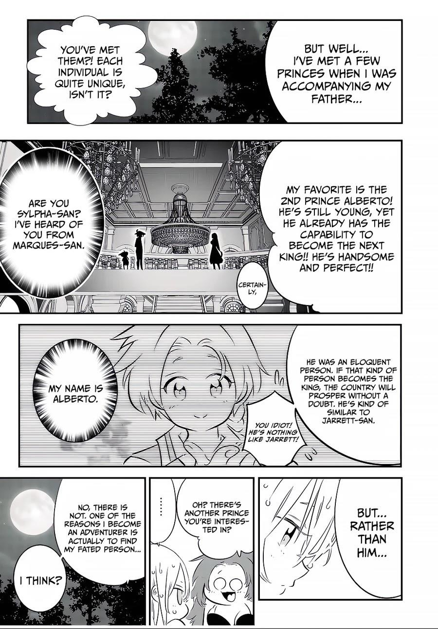 I Was Reincarnated as the 7th Prince so I Will Perfect My Magic as I Please Chapter 90 - Page 17 in English