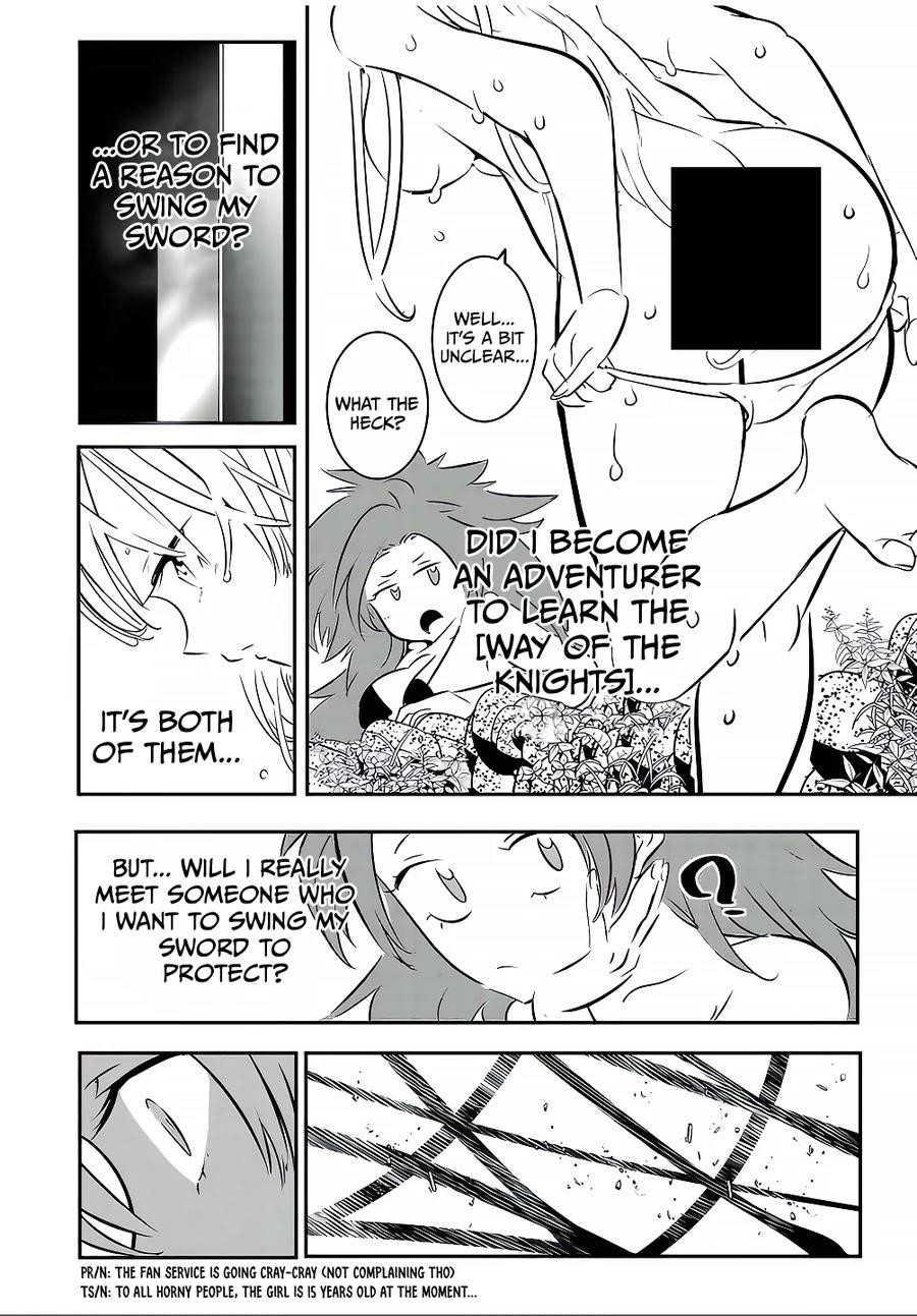 I Was Reincarnated as the 7th Prince so I Will Perfect My Magic as I Please Chapter 90 - Page 18 in English