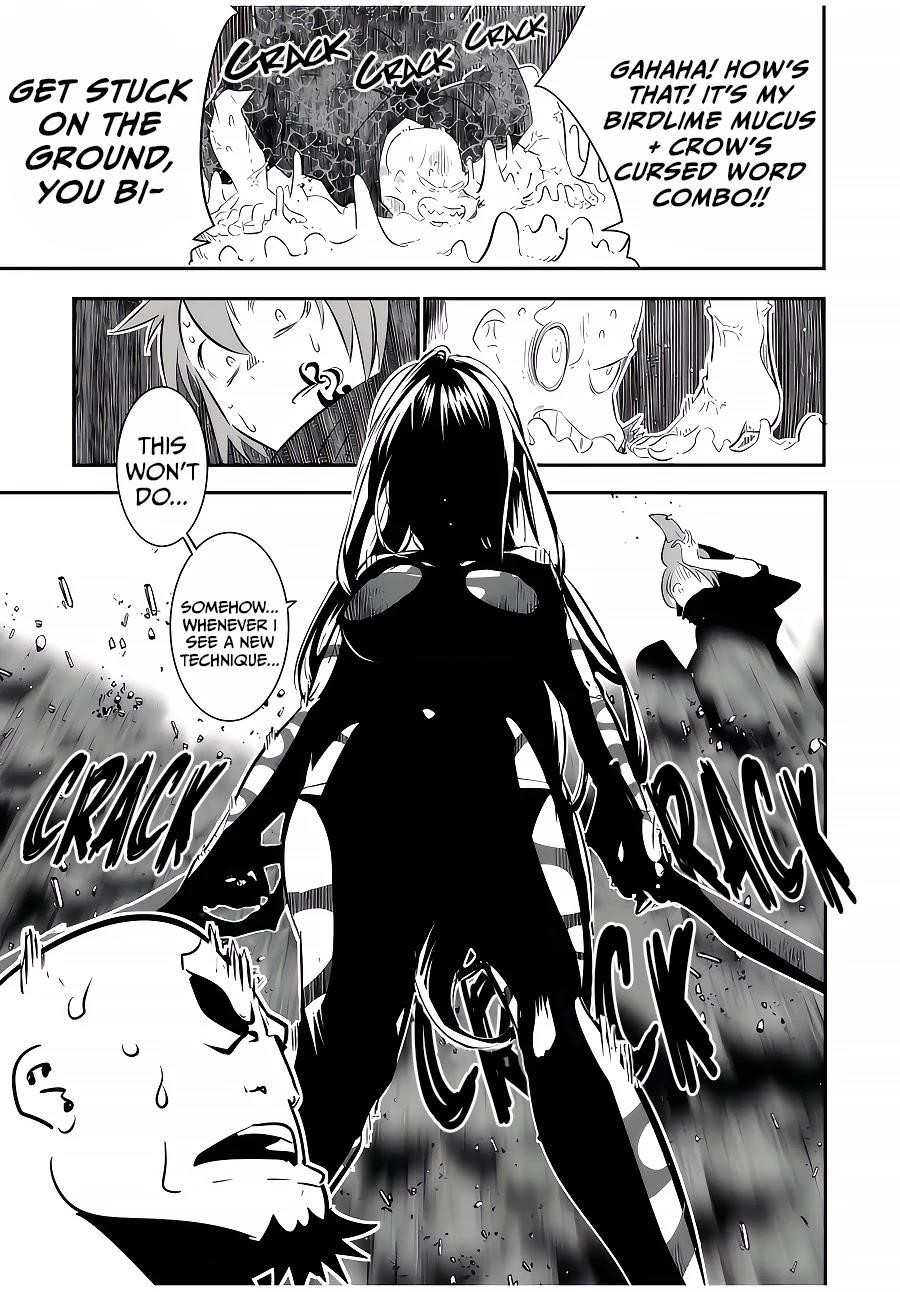I Was Reincarnated as the 7th Prince so I Will Perfect My Magic as I Please Chapter 91 - Page 5 in English