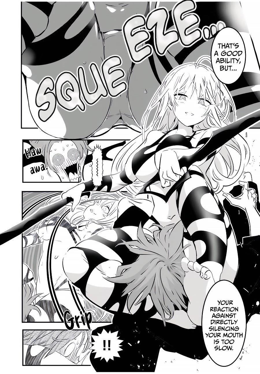 I Was Reincarnated as the 7th Prince so I Will Perfect My Magic as I Please Chapter 91 - Page 8 in English
