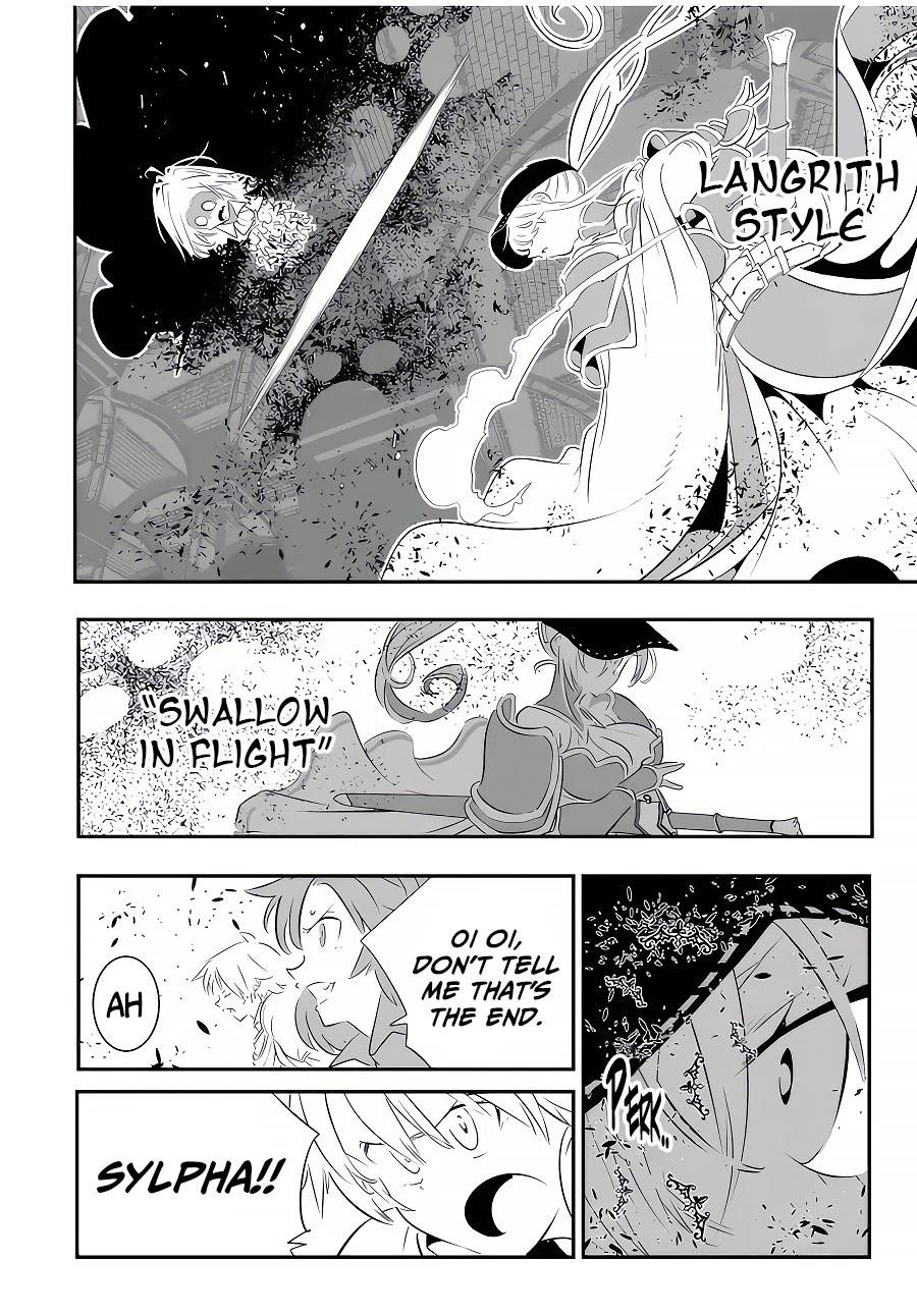 I Was Reincarnated as the 7th Prince so I Will Perfect My Magic as I Please Chapter 93 - Page 12 in English
