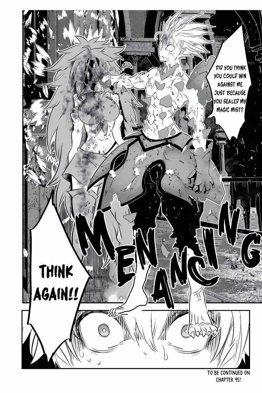 I Was Reincarnated as the 7th Prince so I Will Perfect My Magic as I Please Chapter 94 - Page 18 in English
