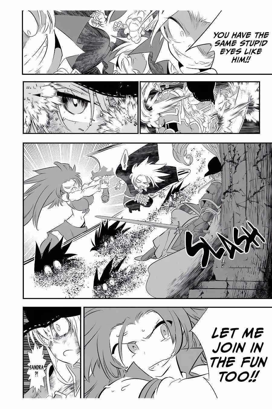 I Was Reincarnated as the 7th Prince so I Will Perfect My Magic as I Please Chapter 94 - Page 6 in English