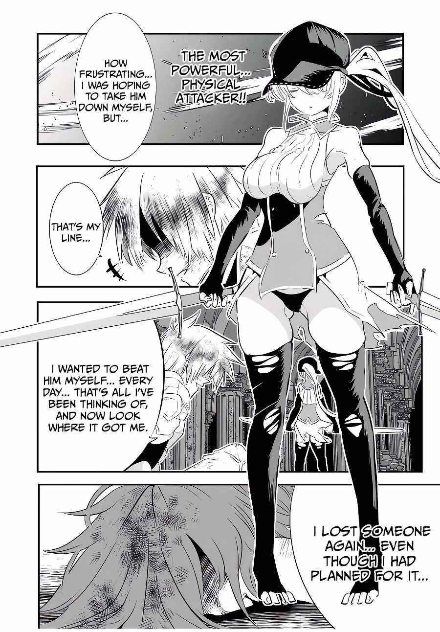 I Was Reincarnated as the 7th Prince so I Will Perfect My Magic as I Please Chapter 95 - Page 12 in English