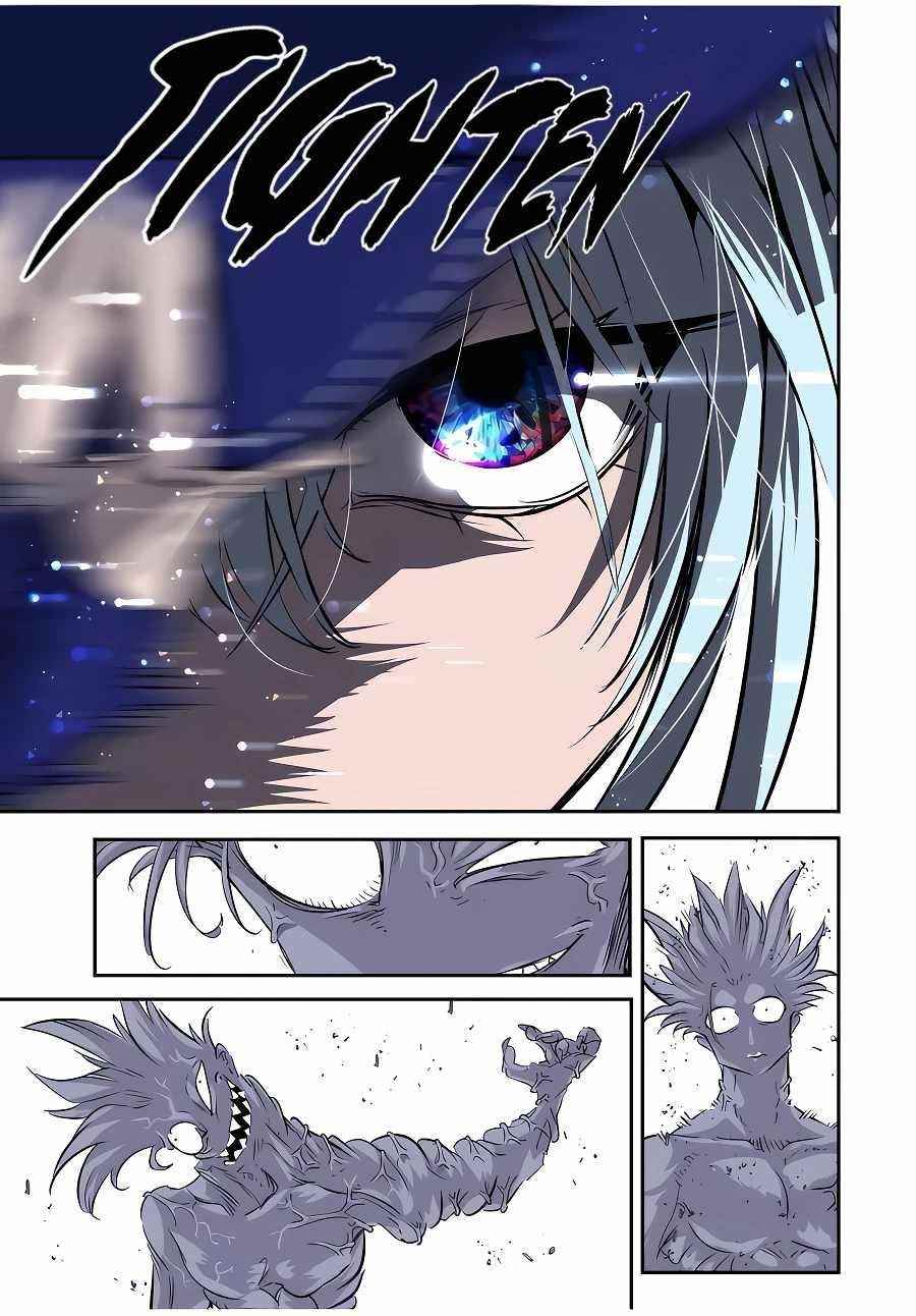 I Was Reincarnated as the 7th Prince so I Will Perfect My Magic as I Please Chapter 95 - Page 15 in English