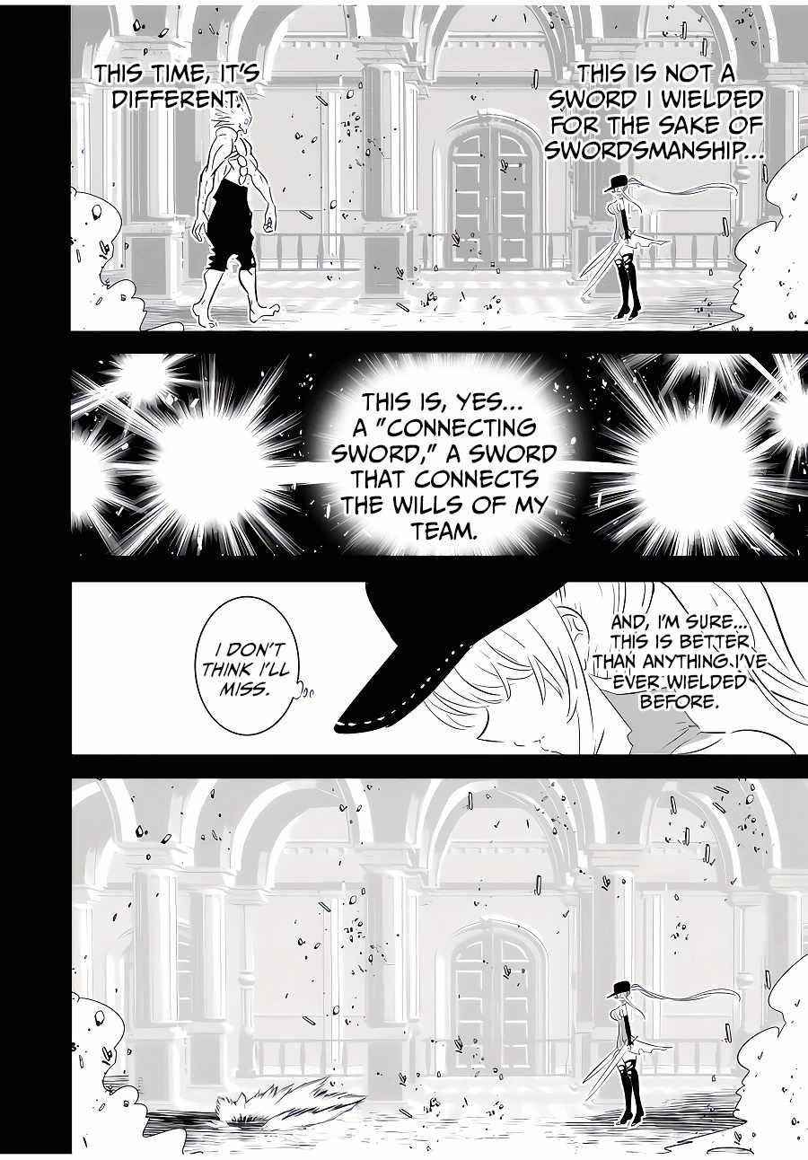 I Was Reincarnated as the 7th Prince so I Will Perfect My Magic as I Please Chapter 95 - Page 22 in English