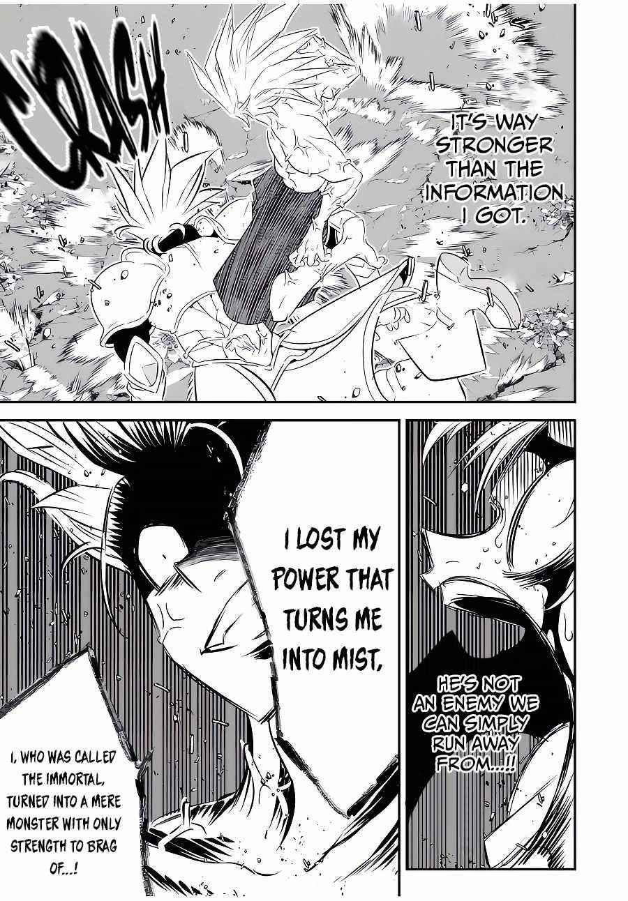 I Was Reincarnated as the 7th Prince so I Will Perfect My Magic as I Please Chapter 95 - Page 5 in English