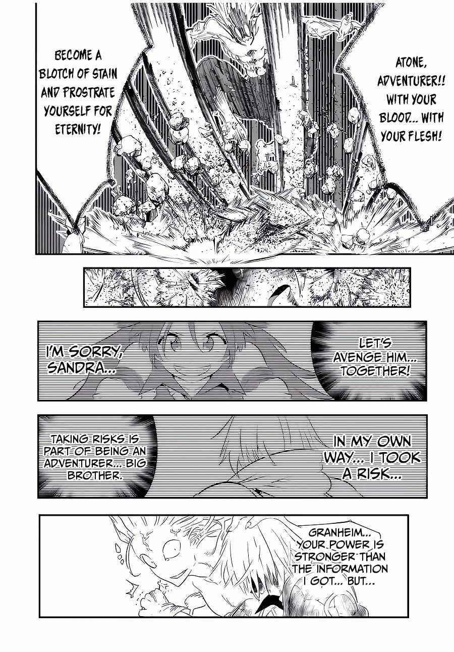 I Was Reincarnated as the 7th Prince so I Will Perfect My Magic as I Please Chapter 95 - Page 6 in English