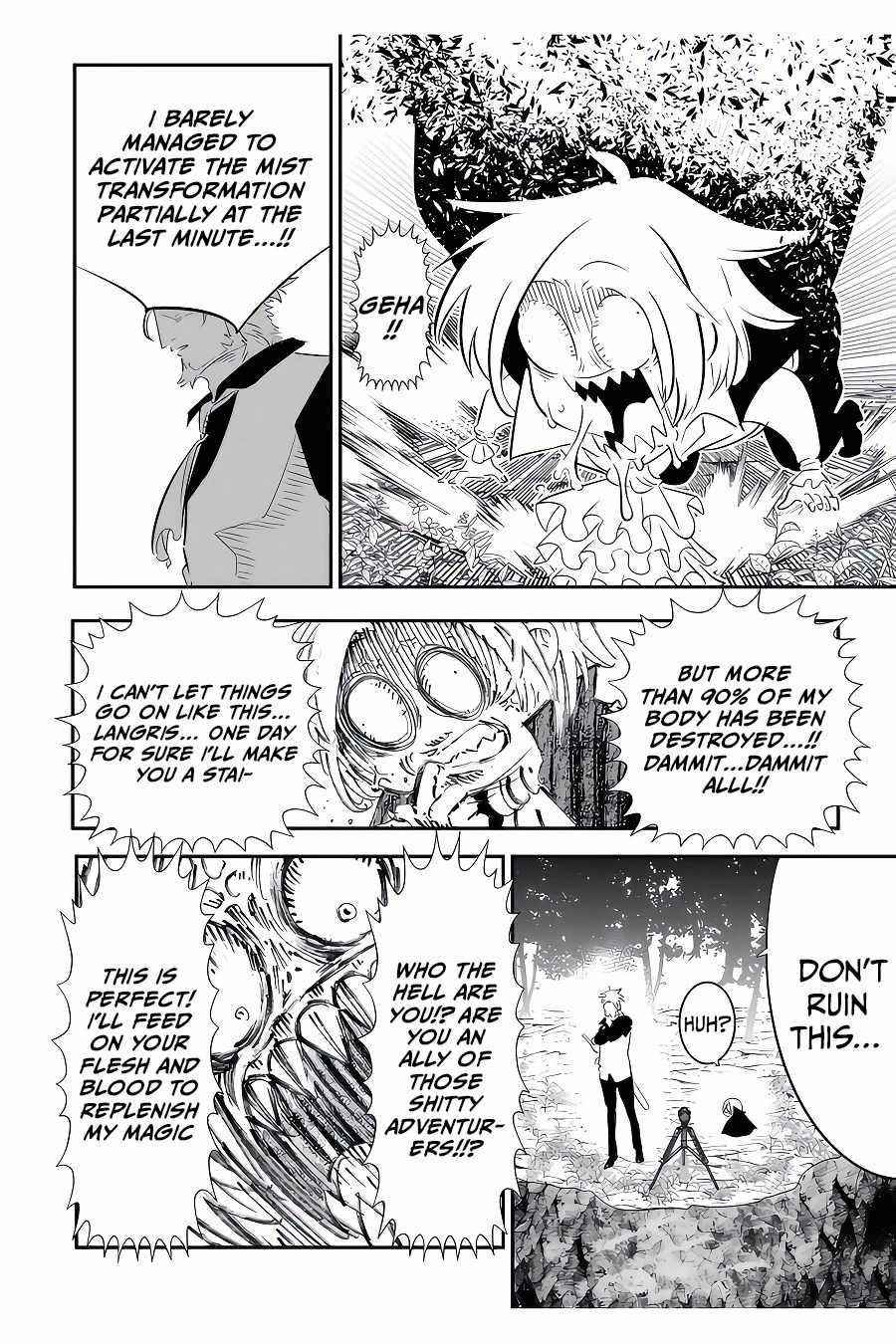 I Was Reincarnated as the 7th Prince so I Will Perfect My Magic as I Please Chapter 97 - Page 4 in English
