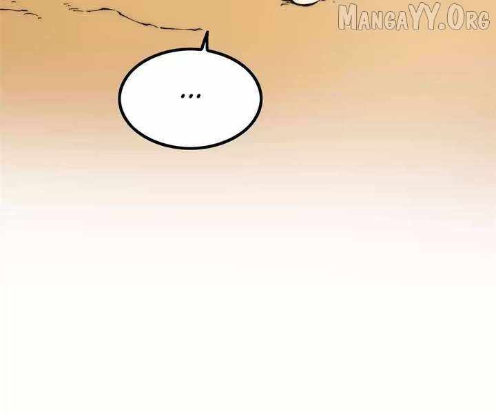 The Glutton Chapter 23 - Page 217 in English