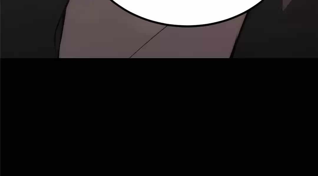 The Glutton Chapter 30 - Page 23 in English