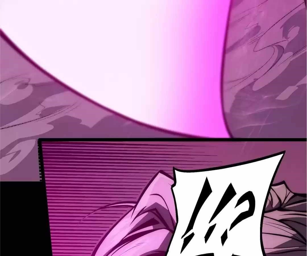 The Glutton Chapter 31 - Page 120 in English
