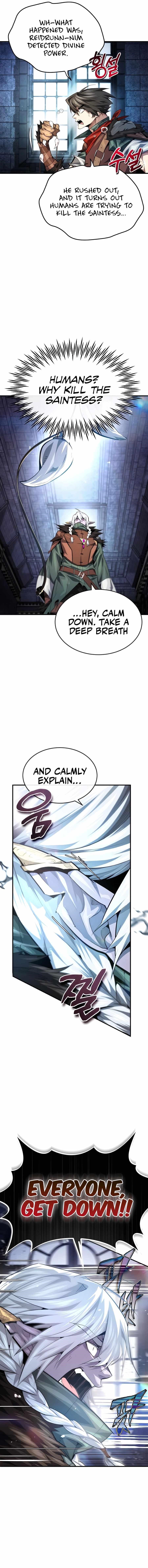 There Are No Bad Warriors in the World Chapter 25 - Page 13 in English