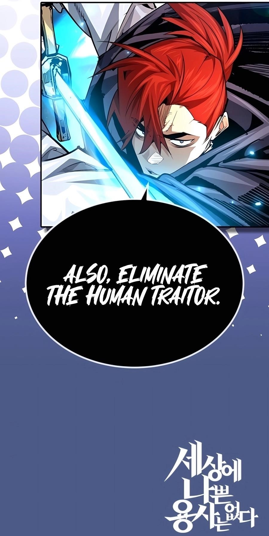 There Are No Bad Warriors in the World Chapter 32 - Page 13 in English