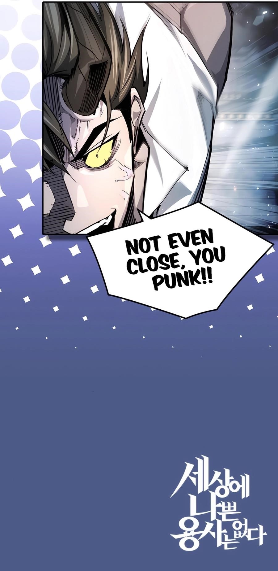 There Are No Bad Warriors in the World Chapter 38 - Page 17 in English