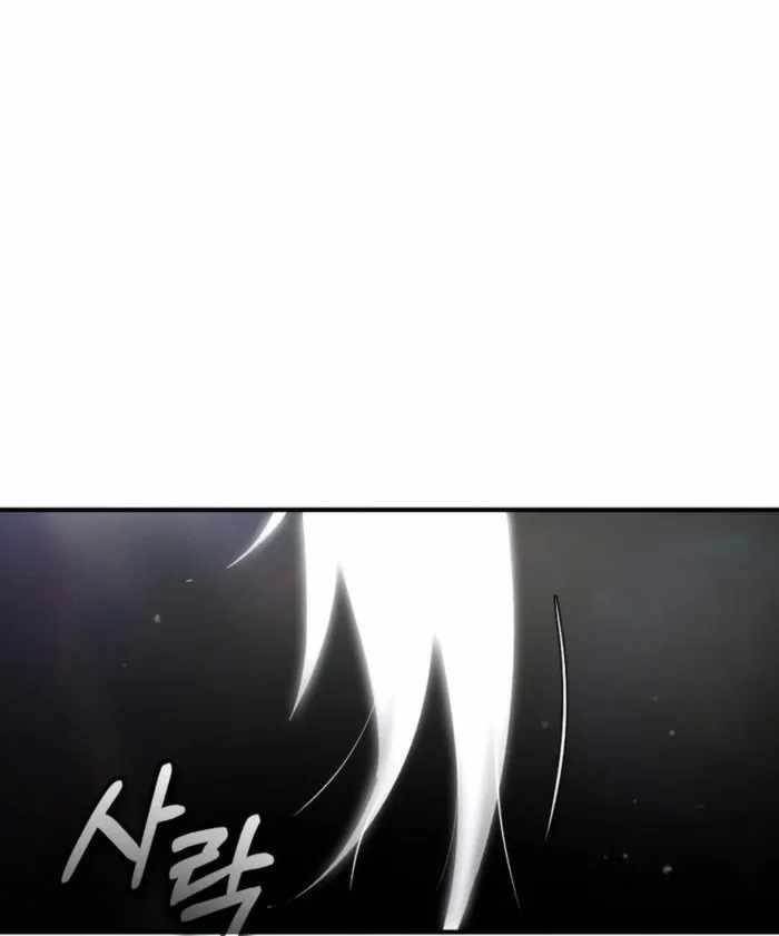 There Are No Bad Warriors in the World Chapter 56 - Page 125 in English