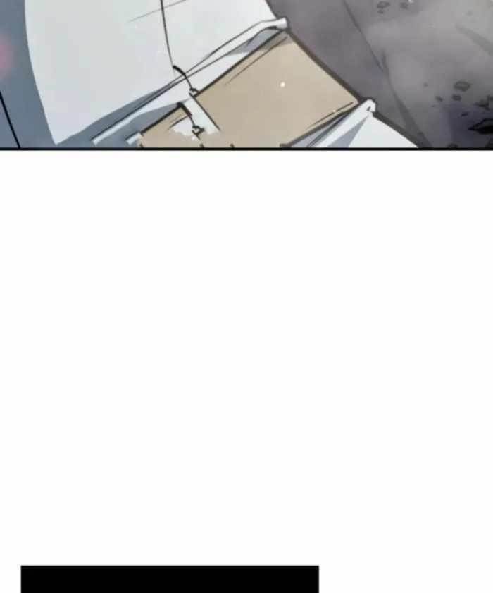 There Are No Bad Warriors in the World Chapter 56 - Page 43 in English