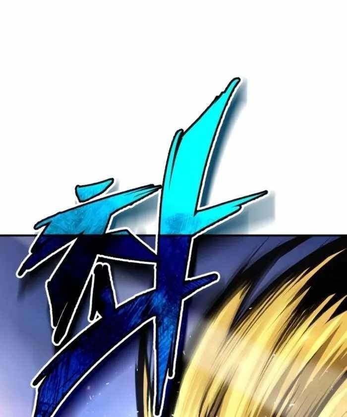 There Are No Bad Warriors in the World Chapter 56 - Page 49 in English