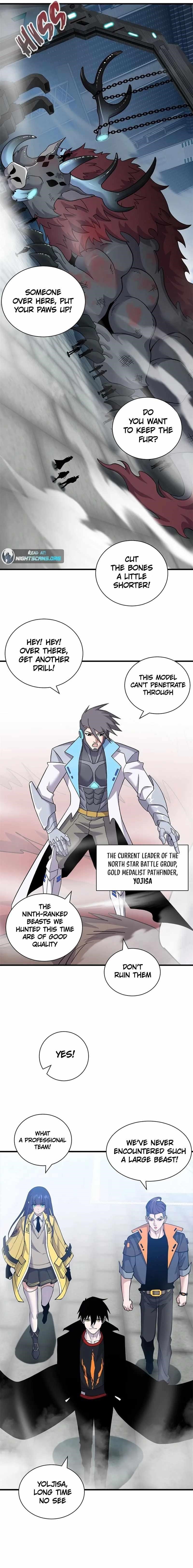 Astral Pet Store Chapter 108 - Page 5 in English