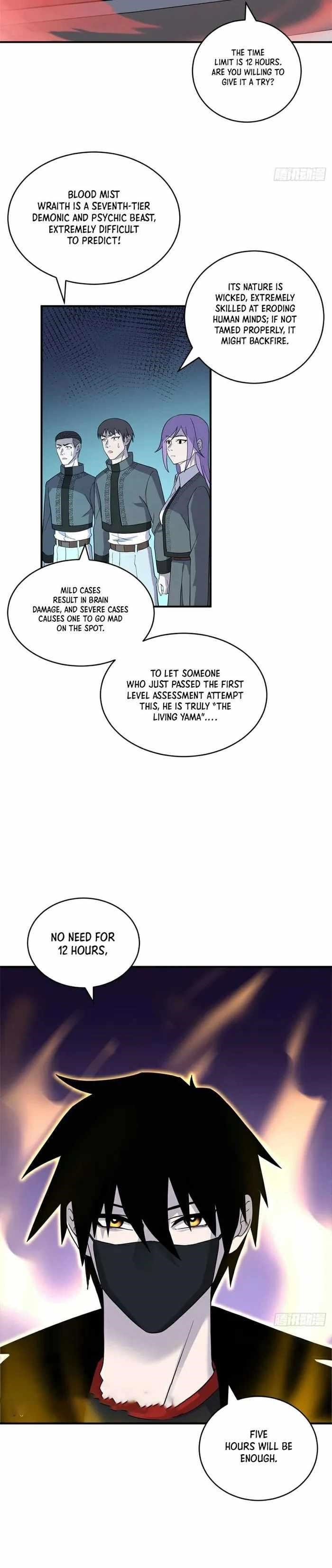 Astral Pet Store Chapter 118 - Page 14 in English